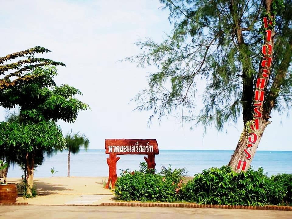 Had Lamae Resort Ban Pak Nam Lamae Экстерьер фото